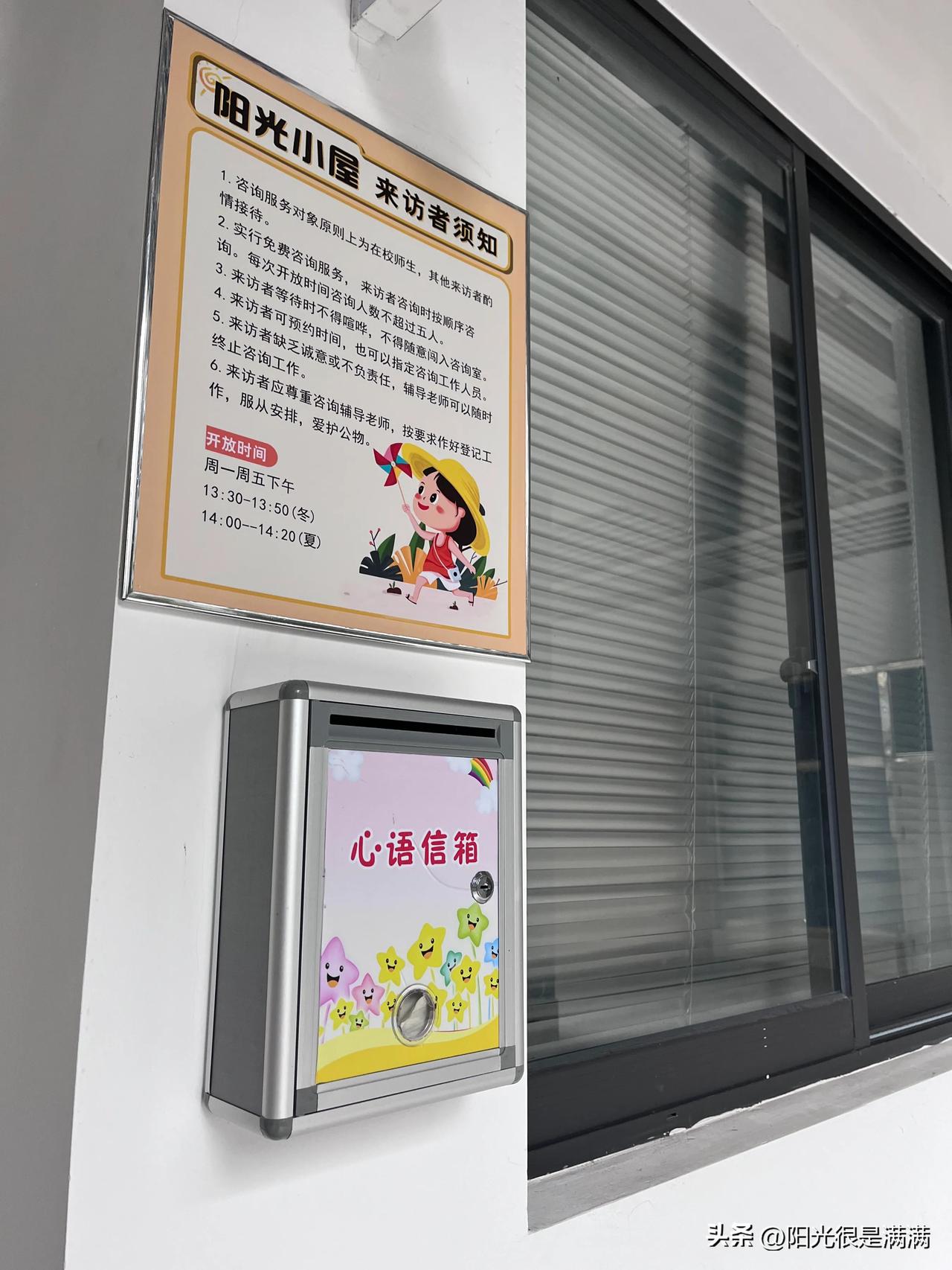 今天早上叫老大背诵英语课文。
本来上周学校要求背诵的，他一直背不出来。
老师叫我