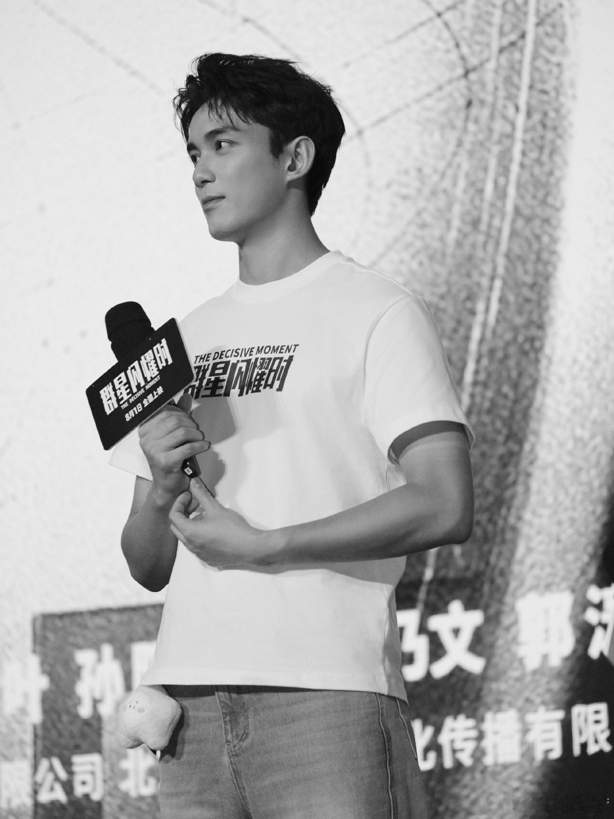 吴磊 群星闪耀时落泪戏获赞多么好的演员啊！每一次都拼尽全力，付出太多了！ 
