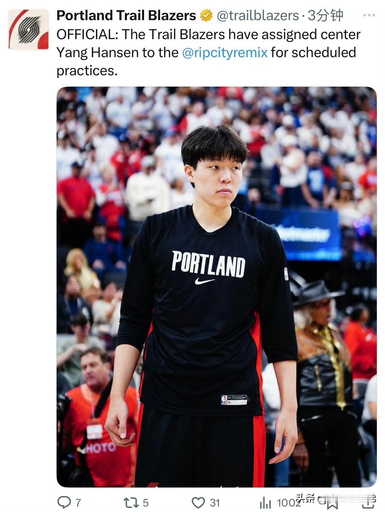 Highkin消息，此举是为让小杨争取更多实战训练时间，预计周一对阵湖人的比赛中