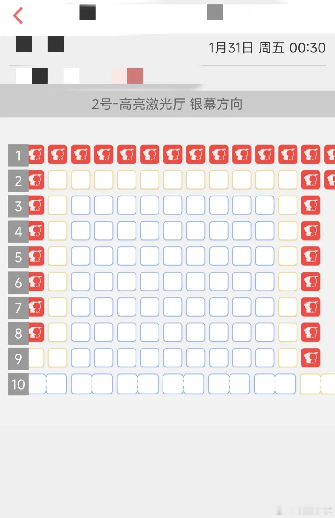 这是刷票房吗？  刷票房的意义是啥啊？左兜出右兜进？  票房   都给我去看  