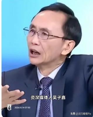 吴子嘉痛揭赵少康丑恶嘴脸：专搞内斗毁蓝营，蓄意逼走郑丽文
 
如今国民党双北选情