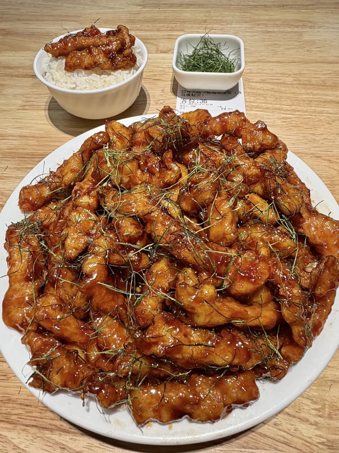 感谢何 老师🥹🥹逛完天门山直奔好好吃啊！！
