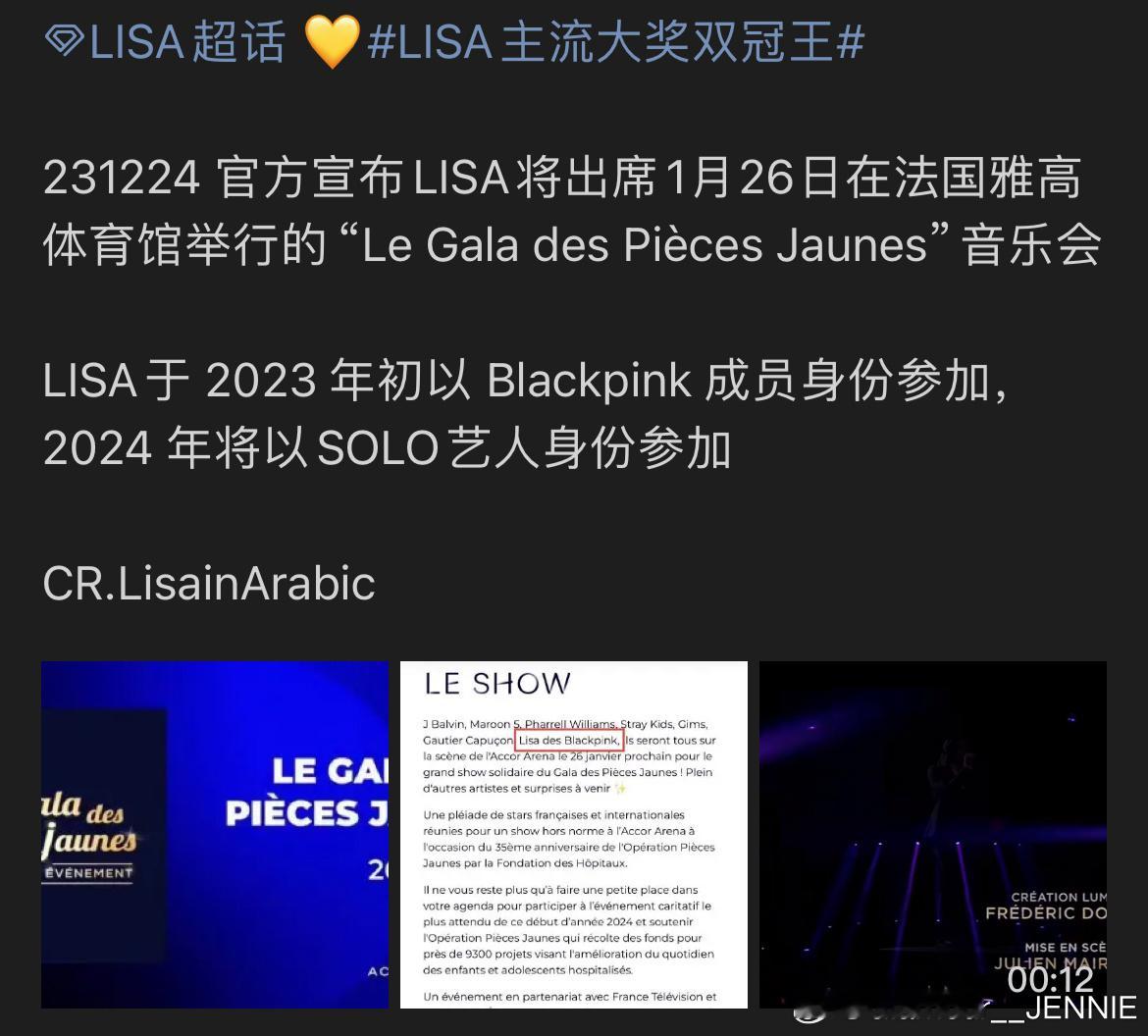 三墨怎么老喜欢跟在Lisa后面，捡Lisa吃剩的剩饭[给力][给力][给力] 