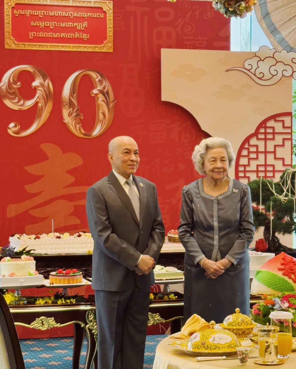 柬埔寨莫尼列王太后在中国北京度过了九十岁大寿。前段时间西哈莫尼国王因为前列腺癌成