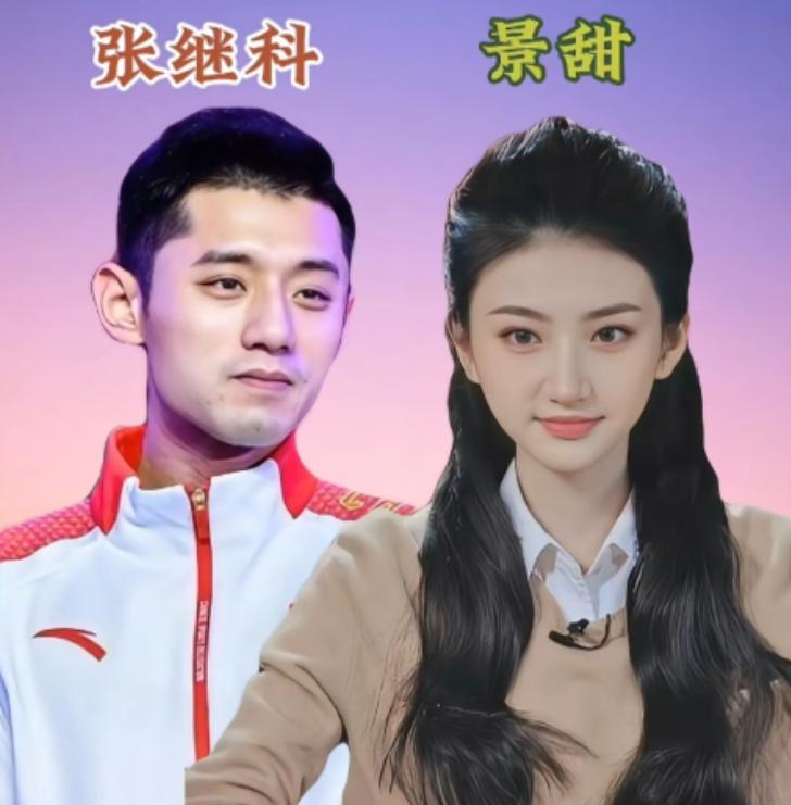 相恋时万众瞩目，分手后各自安好。
盘点让人意难平的16对明星情侣，
有几对未能牵