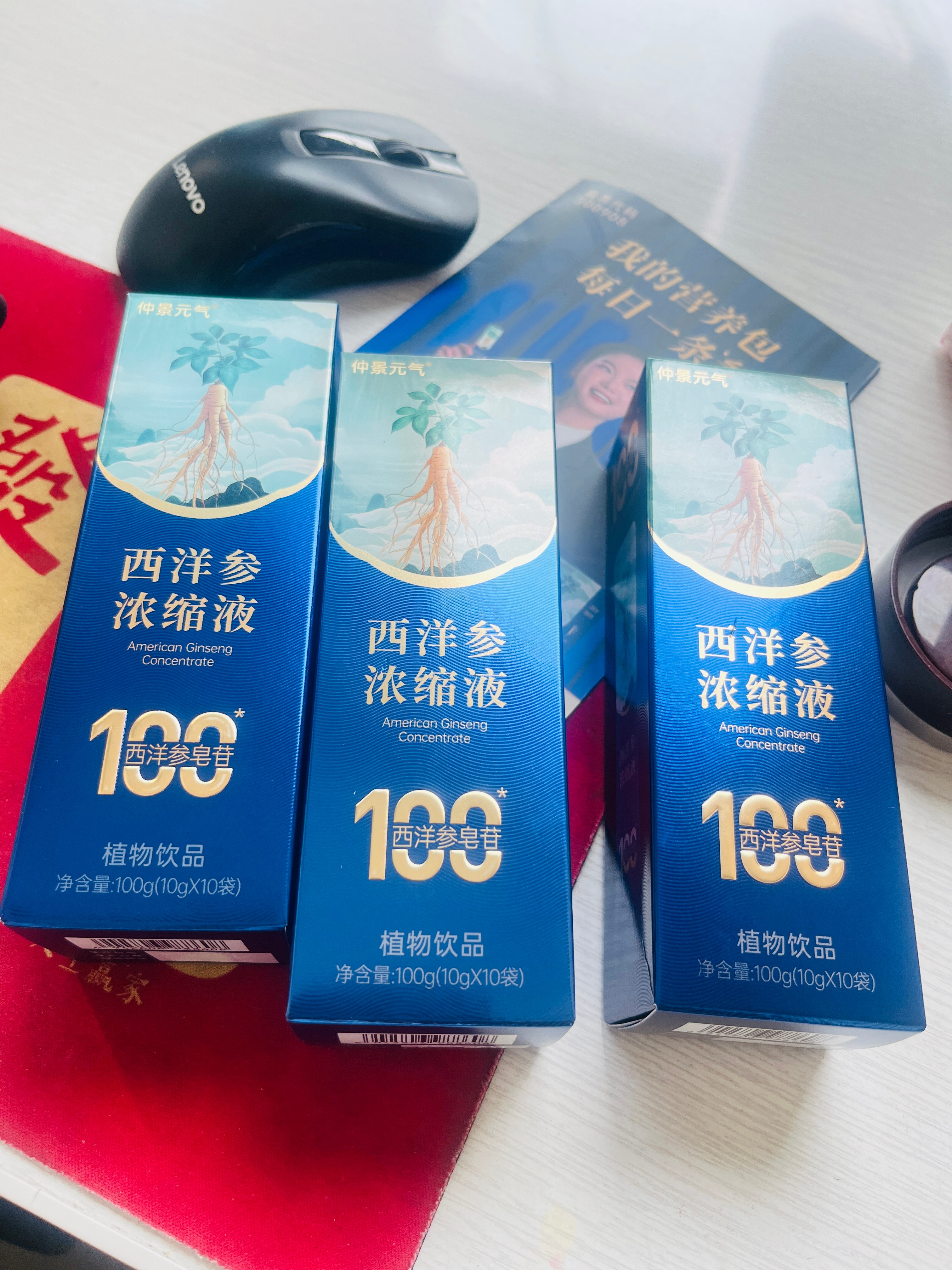 仲景食品 送的礼品比买的贵多了 