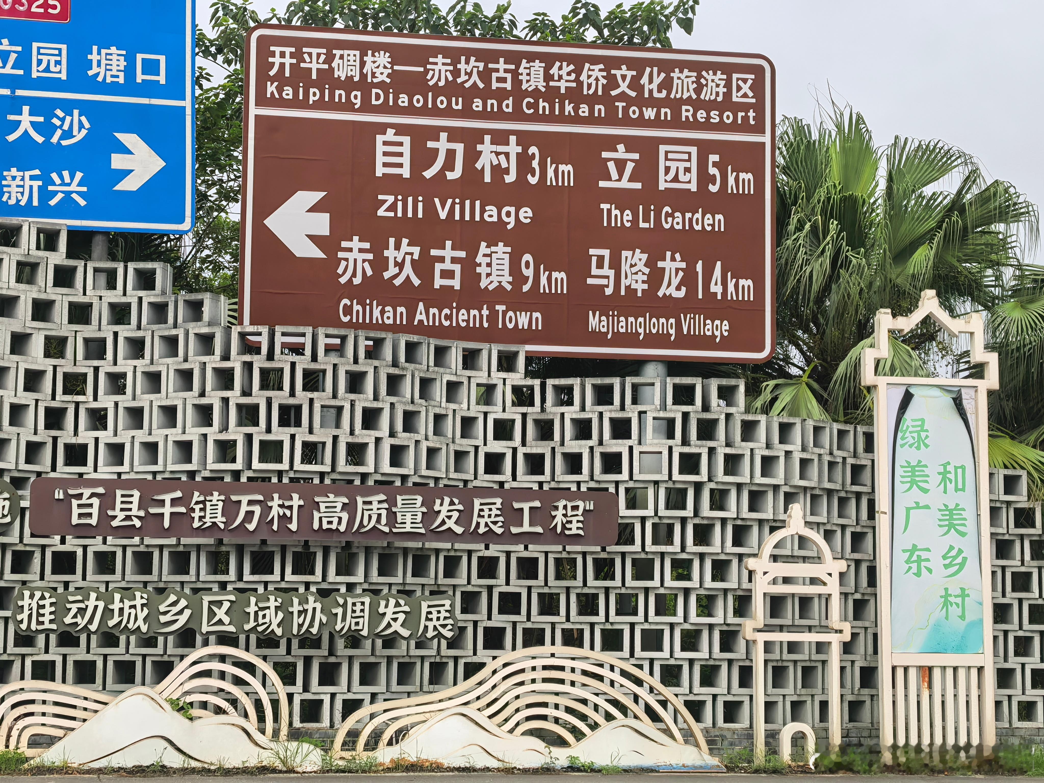 每日一善[超话] ①☀️极好 764，🉑蹭  ，🈲快🧱②与极好的人hu动或