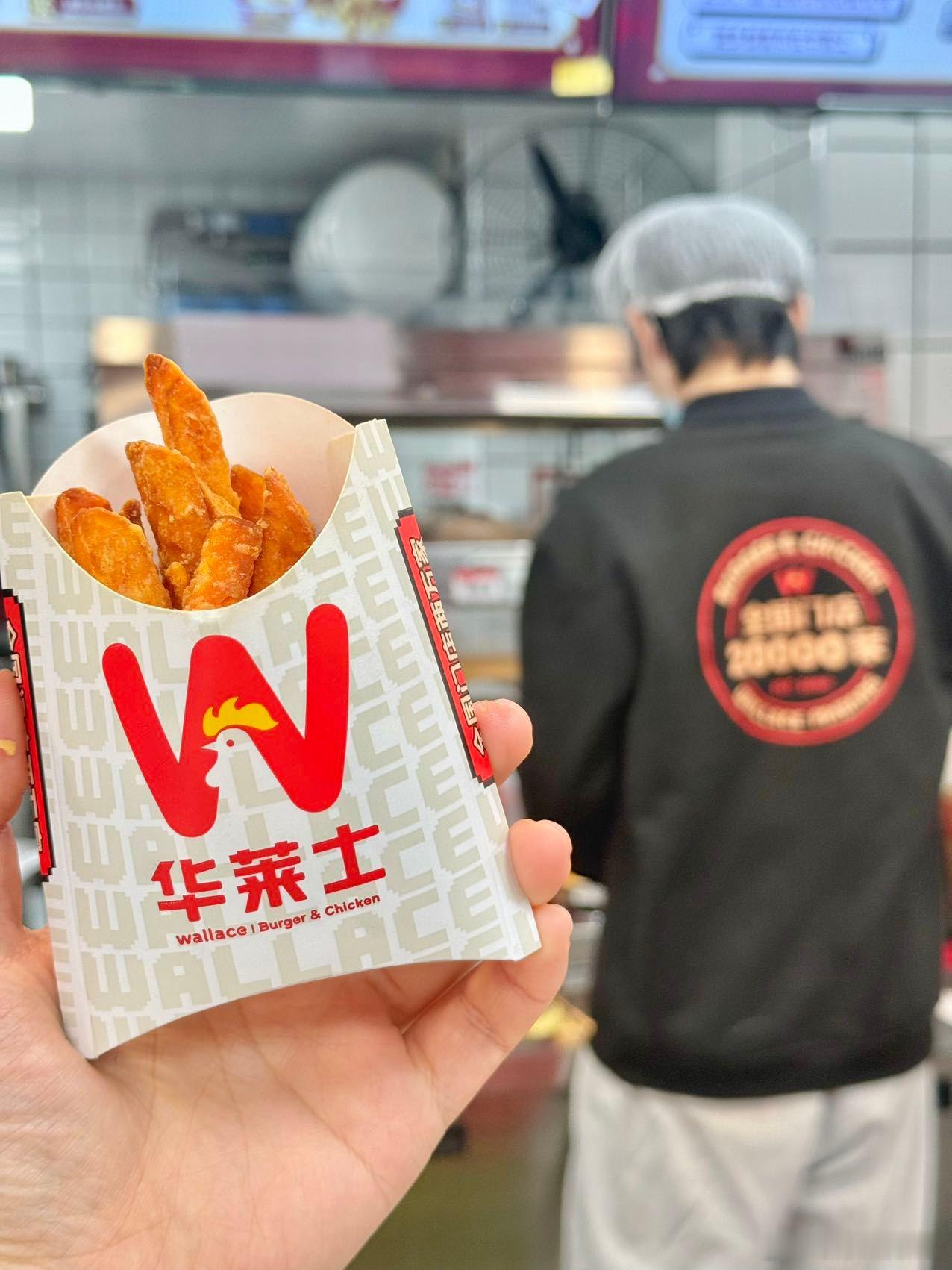 咖啡价格被华莱士打下来了听说华莱士上线了咖啡！！这不得专门去“视察”一下bush