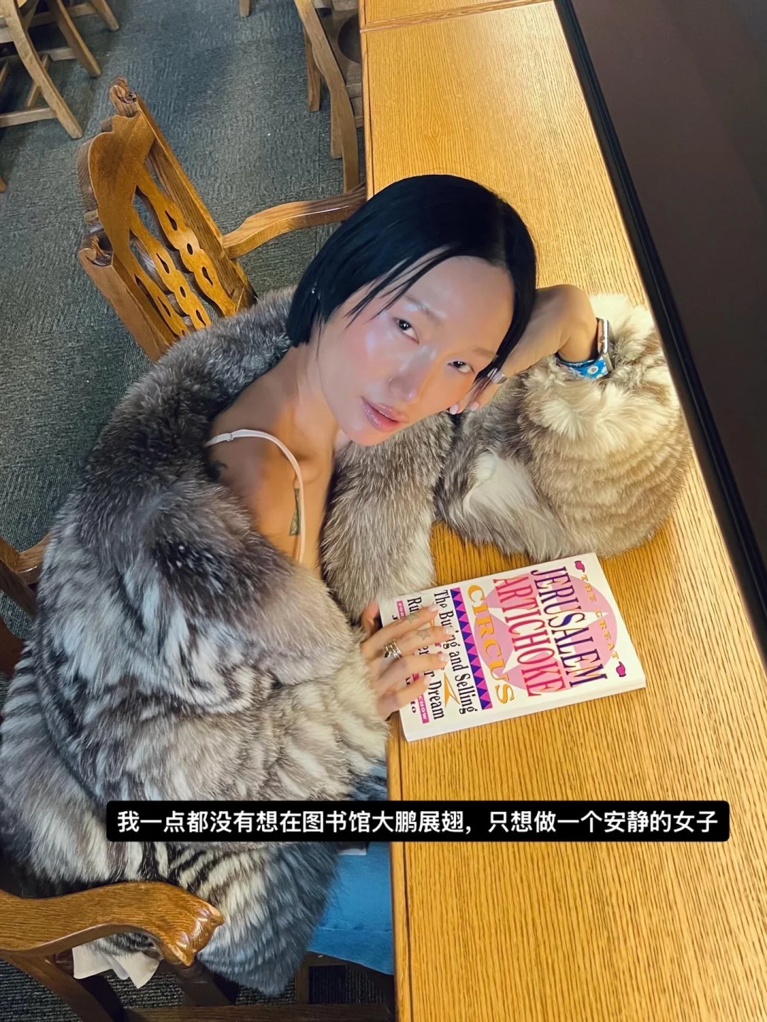这几天在西雅图的女舞者