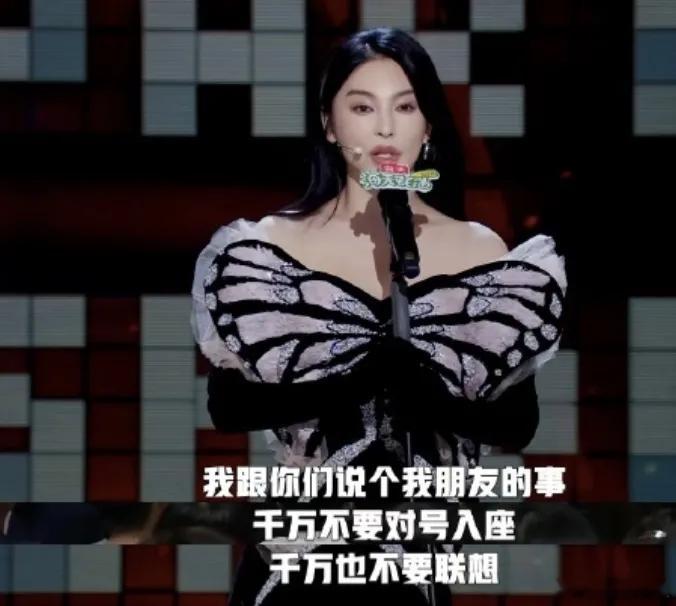 #于是 分手了吗#说张雨绮蹭的人省省吧，张雨绮战绩：和汪小菲互扇巴掌 踹王全安的