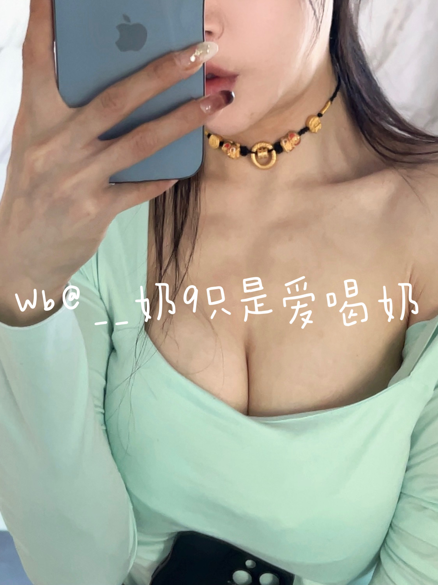 换新🪞 ​​​