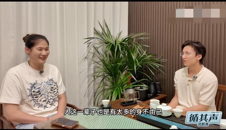 9月8日上午，女排王云蕗首度揭开巴黎奥运周期的隐秘往事。
她公开发布了接受媒体采