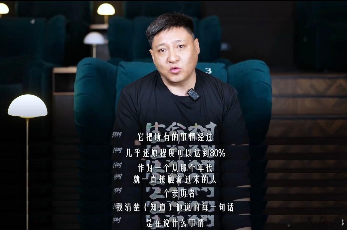 别错过生命树40集片尾这两分半没人能看完生命树第四十集片尾不落泪的！第一次真真切