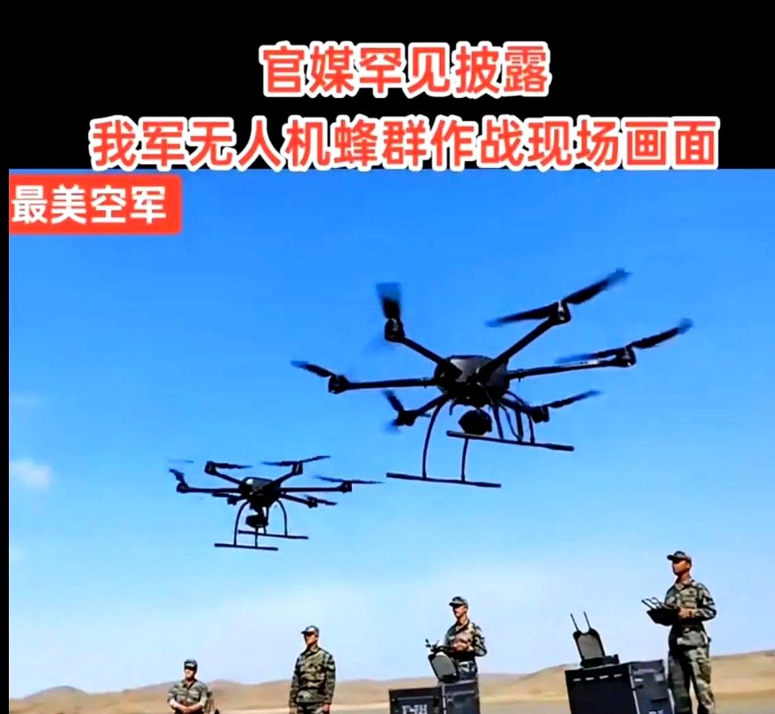 大疆估计是真有点懵，本来在全球无人机市场躺着赚钱，份额都干到 70% 以上了，谁