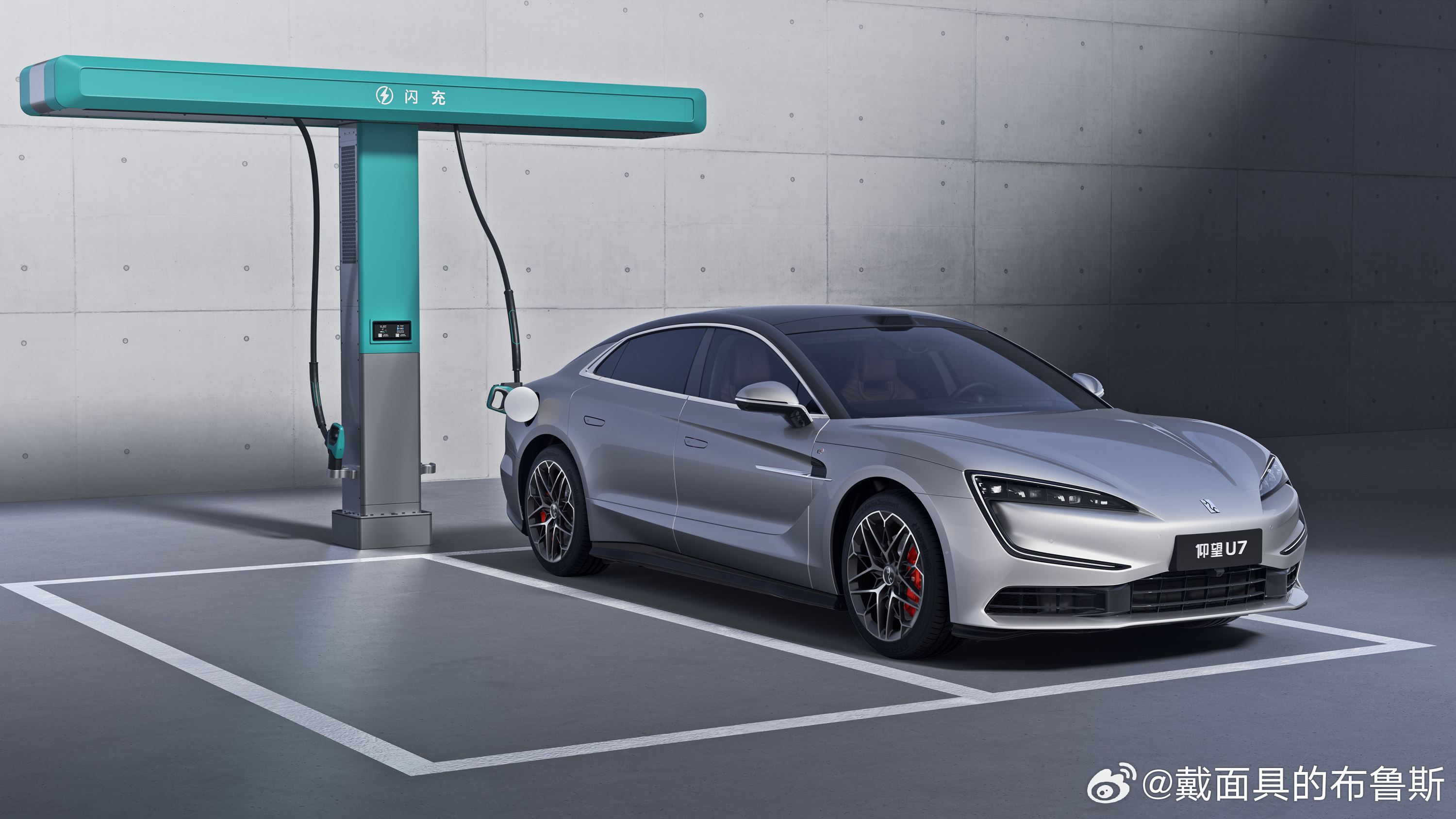 仰望加闪充的组合是真的把新能源高端车的体验拉满了！U7、U8、U8L鼎世版一起上
