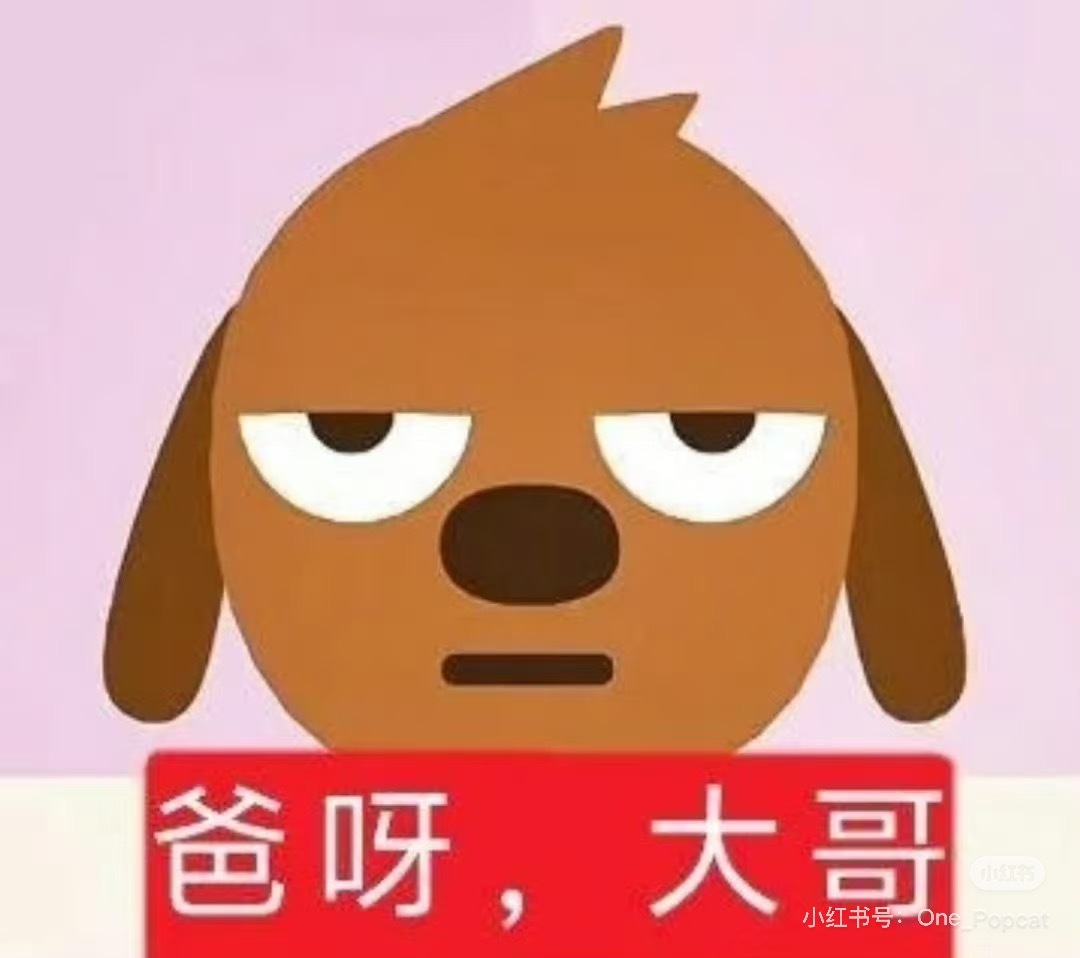 田栩宁粉丝在主持人下面哭终于知道为啥田栩宁的粉丝粘性怎么那么强了原来是给他当爸爸