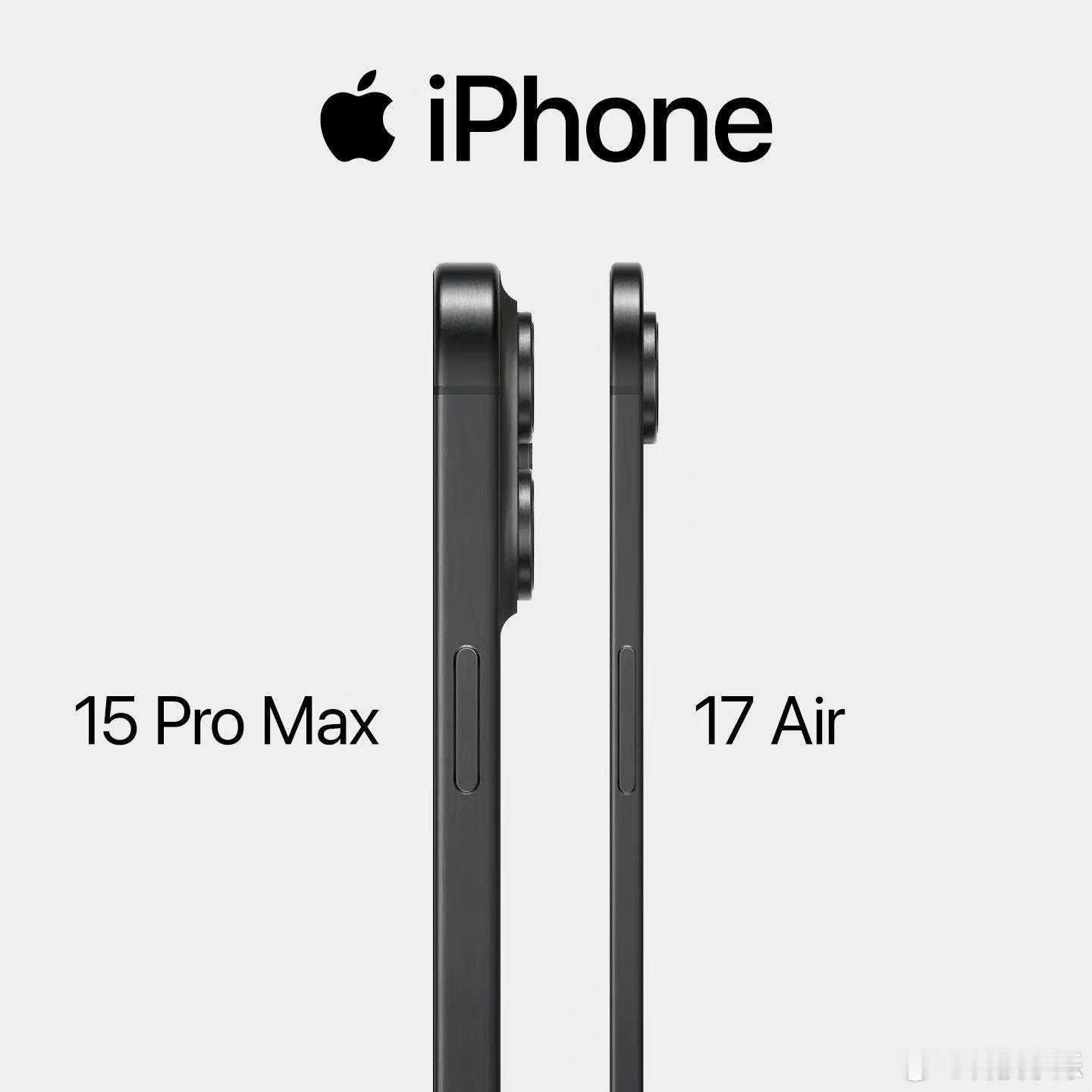 #iPhone17或推Air机型#对于我们女性用户来说，主打轻薄的机型更适合我们