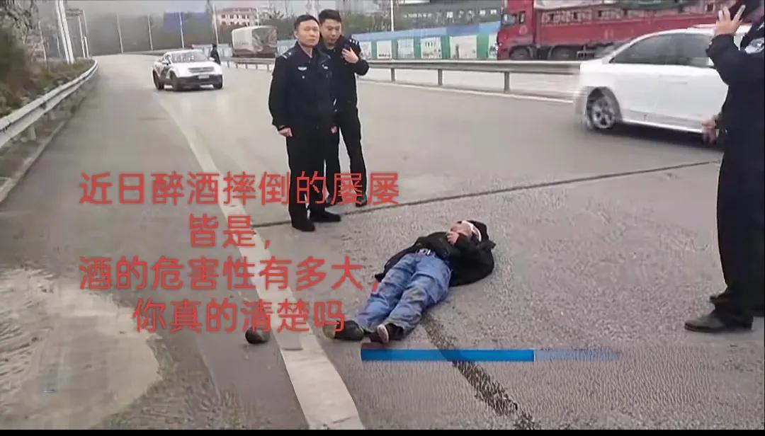 快讯：128万的赔偿，法院驳回，法律不保护，自我透支，只守护“合理救助。

郑州