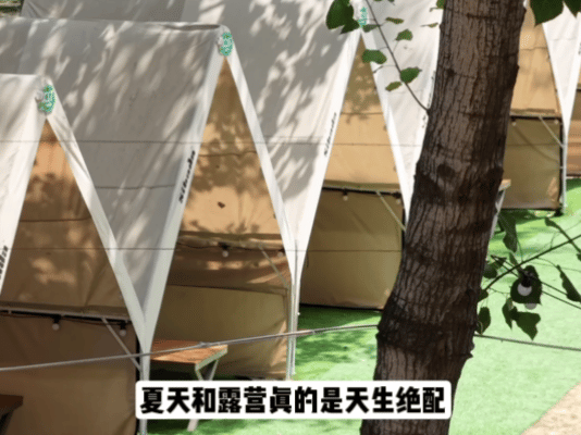 郑州露营进化成这样了不用远行奔赴山野，郑州周边露营地配套全面升级，饮品小吃齐全，