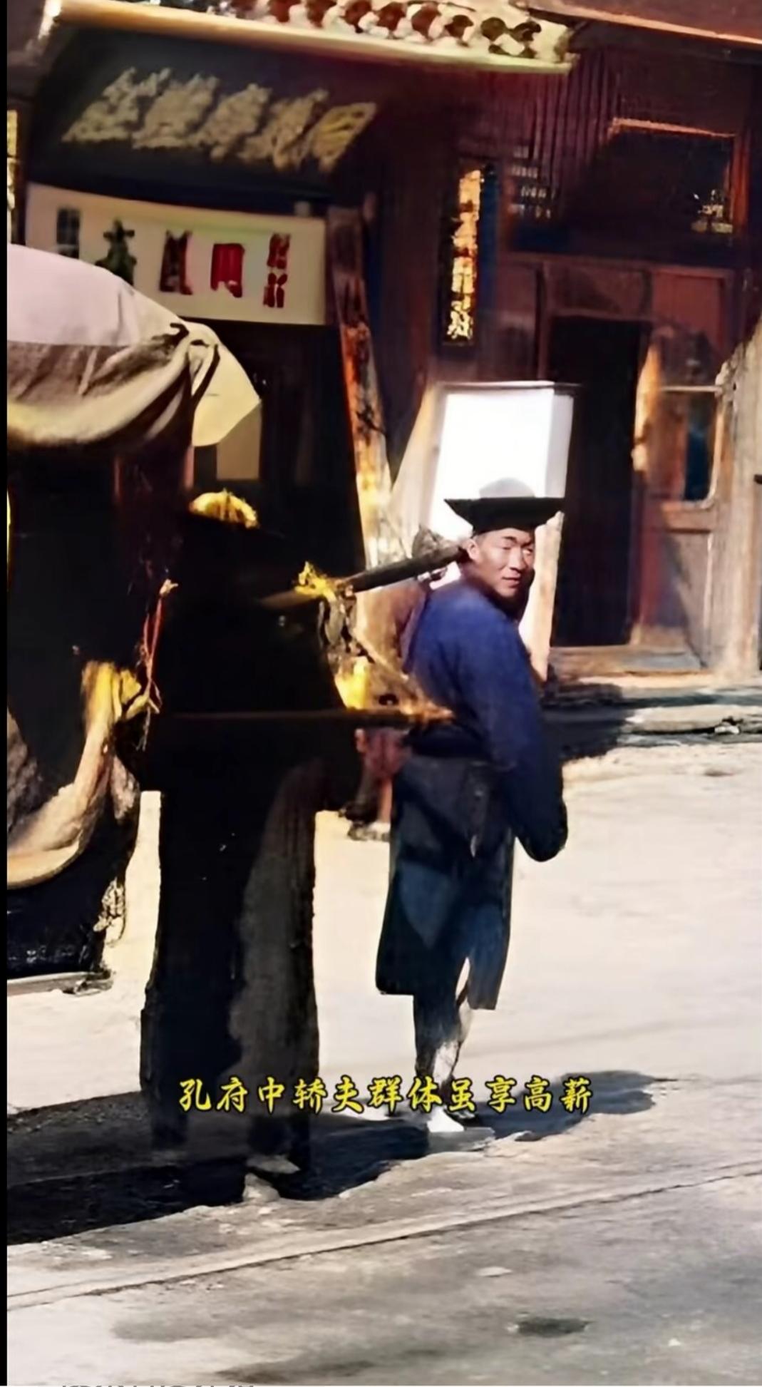 览史明今