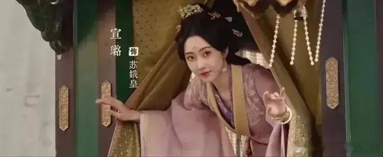 “宣璐”五部待播剧，你最期待哪部剧呢？1.《爱上海军蓝》饰唐歆2.《掌心》饰陆丹