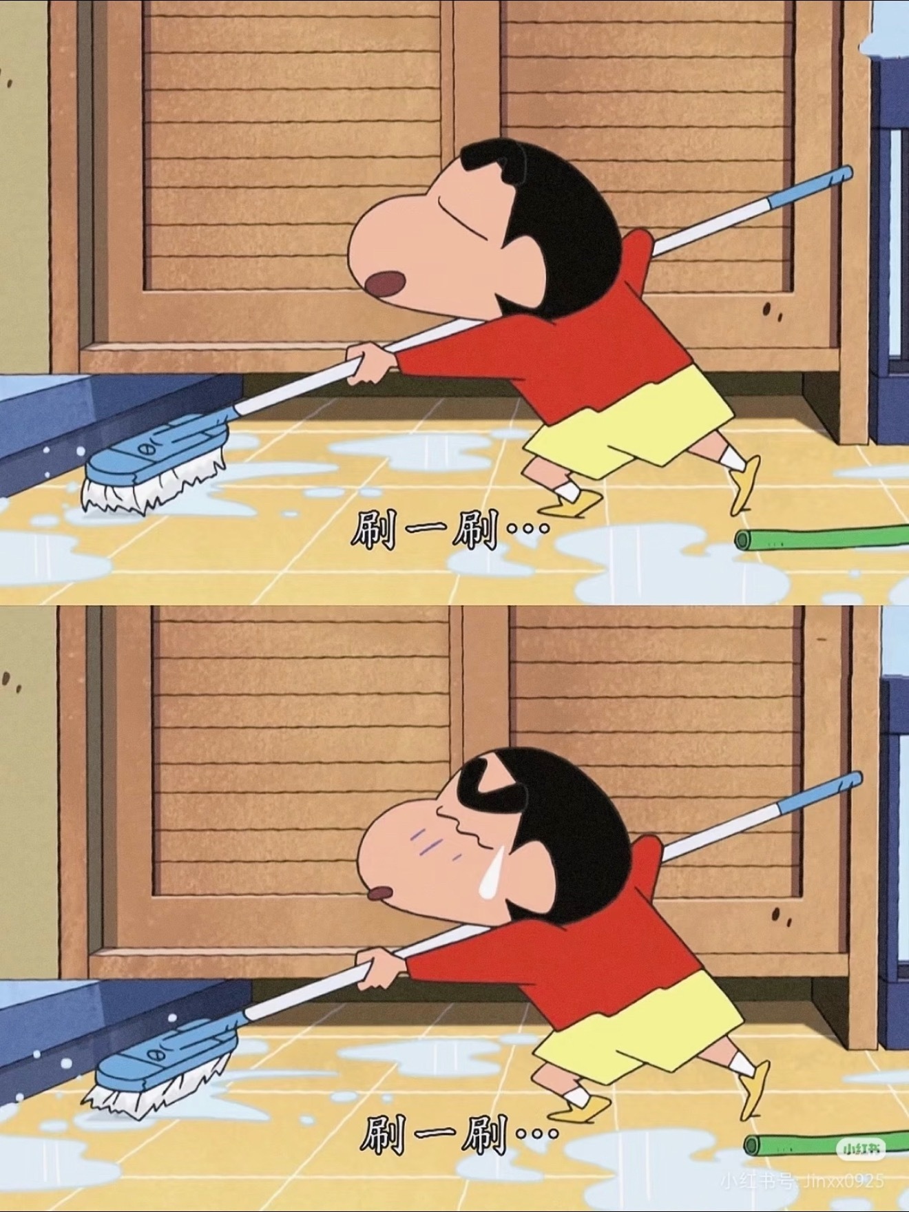 今天大扫除，刚完事