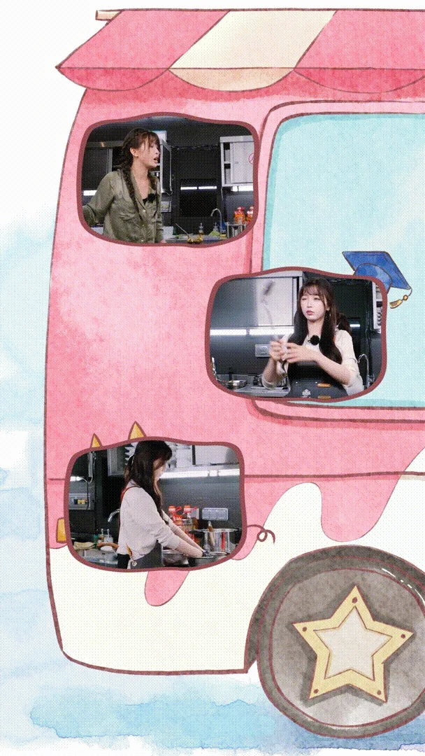 欢迎来到星星的移动餐车～