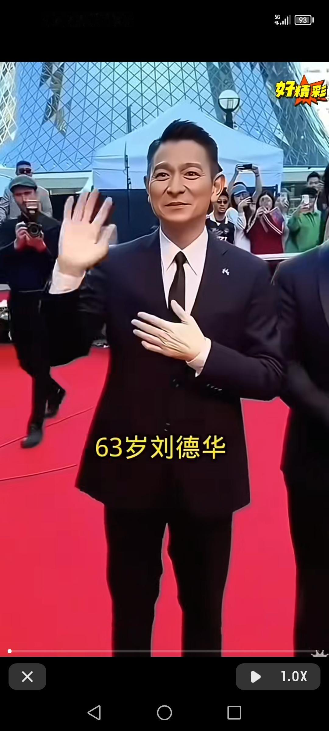 60岁以上的明星里，刘德华、任达华、成龙、周润发都是响当当的人物。刘德华1961