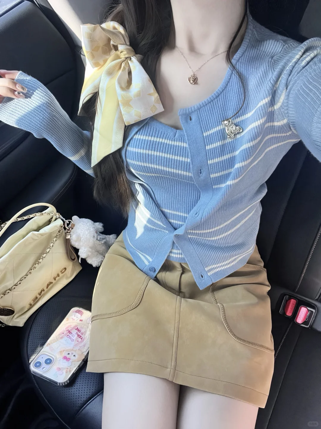 好看到不想上班啊啊啊！！