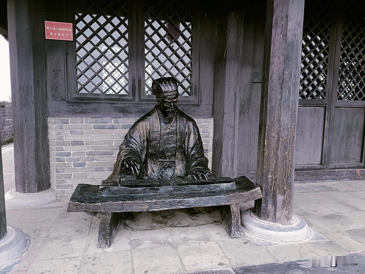 你问我答今年五一去巴蜀适合制定什么样的出行计划？才能一路畅玩。