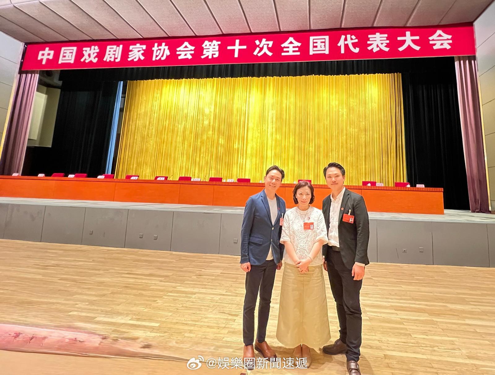 「澳门 代表參中国戏剧家协会 全國代表大會..」【澳門日報消息】中國戲劇家協會第