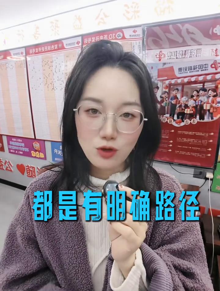 外地的彩民可以让店主帮忙兑奖吗？
福彩体彩店主。
今天有位在北京上班的彩友联系我