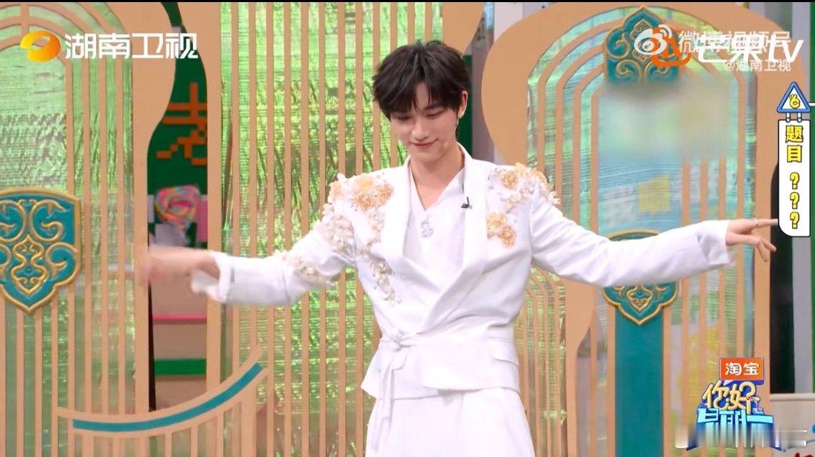 撩人的事丁程鑫顺手就做了 起猛了看见丁程鑫跳柠檬叉，舞蹈粉直接原地起飞！动作干净