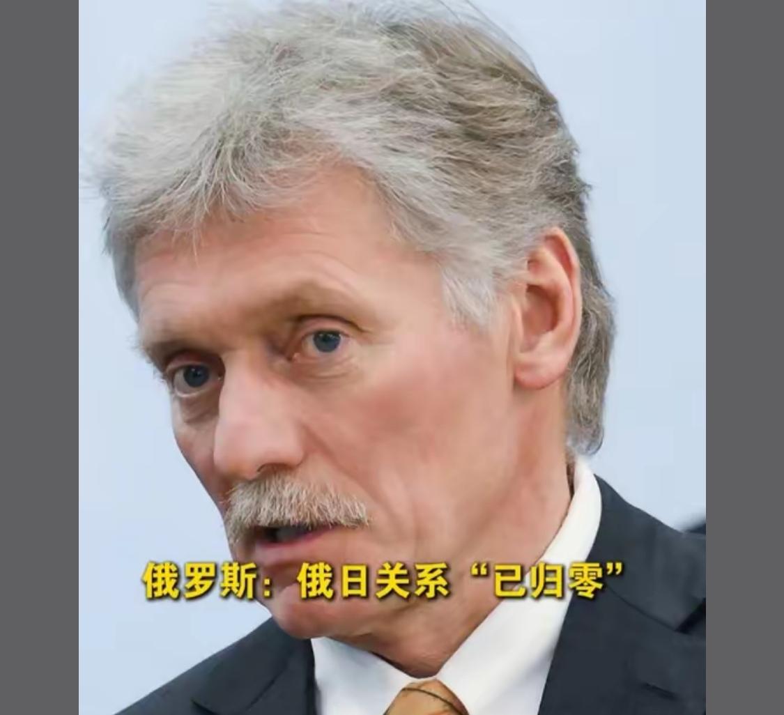 对于日本角度发展，日本未来是需要一块大陆的，无非选择是中国或者中南半岛，中南半岛