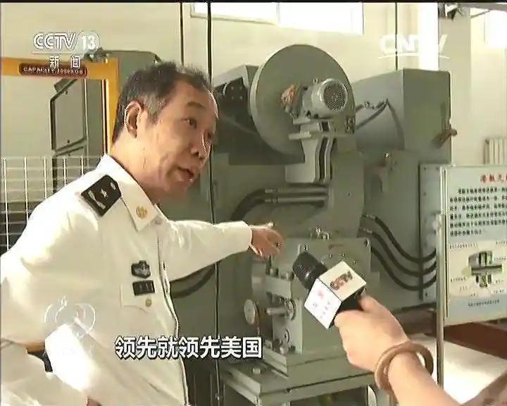 马伟明说中了！百亿核航母沦为烂尾项目，军方下达最后通牒，中国教授早已预言美国福特