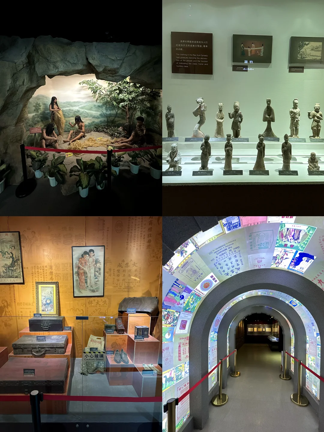 上海！你究竟还有多少鲜为人知的免费博物馆？