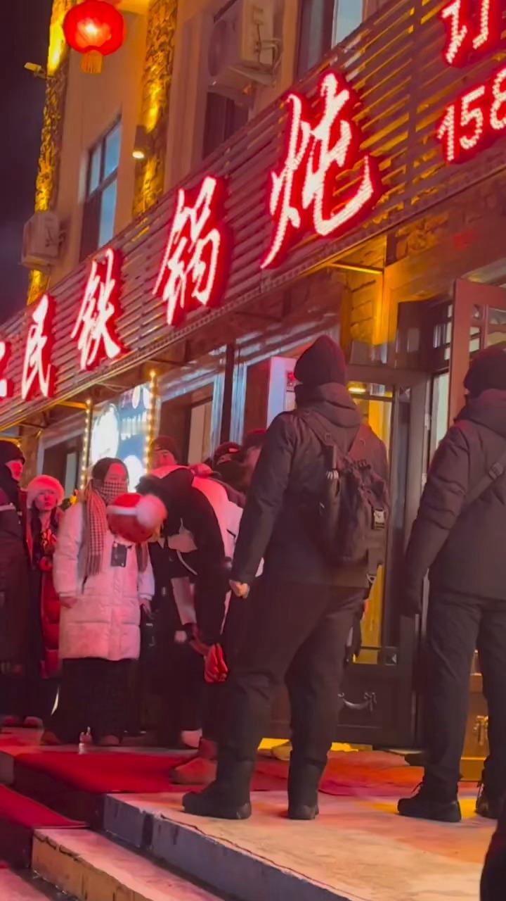 🥹（cr📕椿！王鹤棣宇宙闪烁请注意