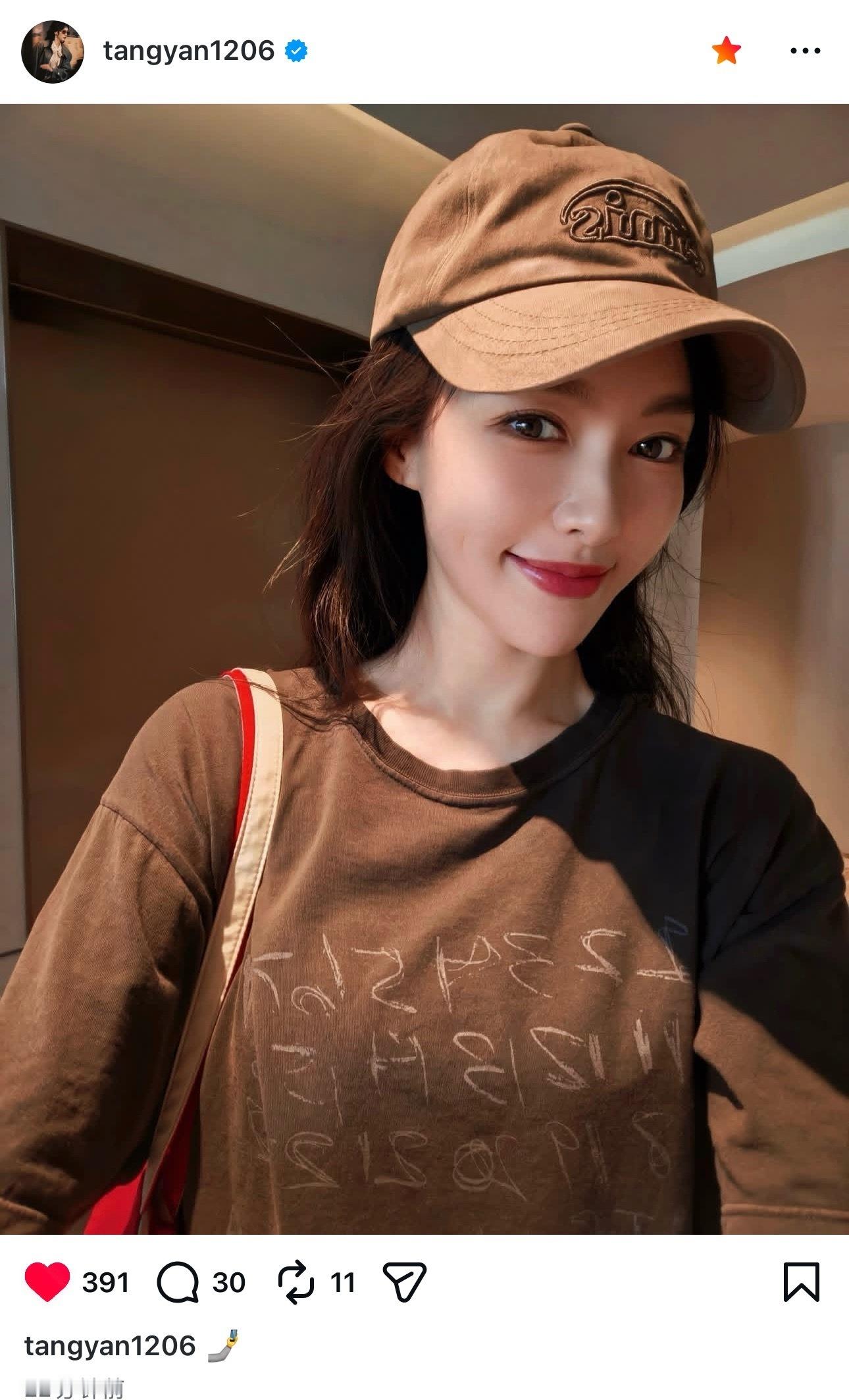 唐嫣ins营业，久违的自拍🤳状态太好了吧 
