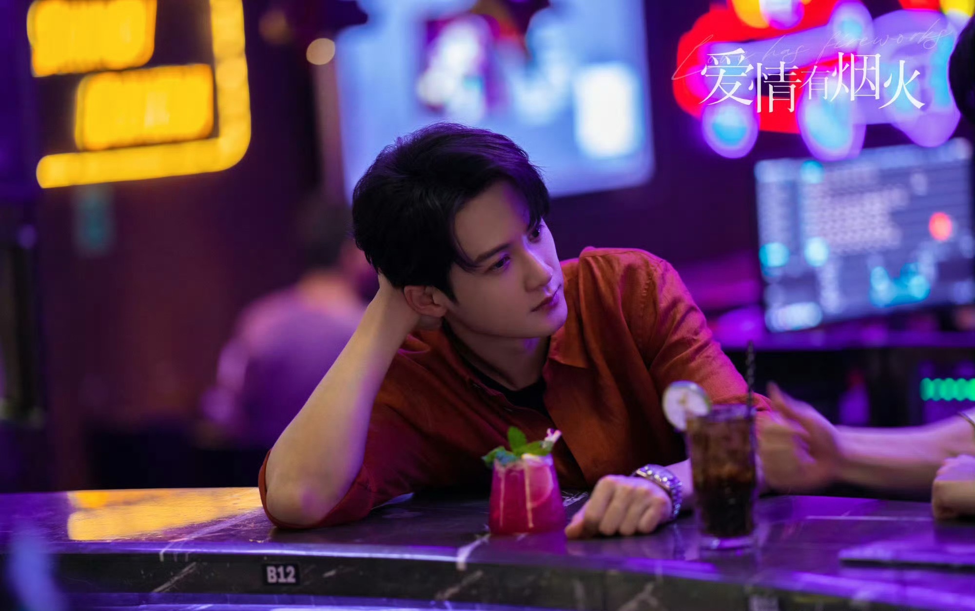 檀健次爱情有烟火明日开播了，终于要和李亦非见面啦