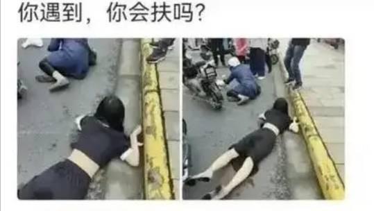 遇到这情况，我一直都是拍拍屁股走人