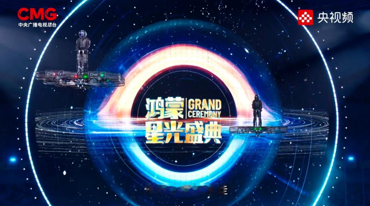 现在的科技圈早已告别单打独斗的时代，真正的破局者，都在践行“抱团共赢”的理念。就