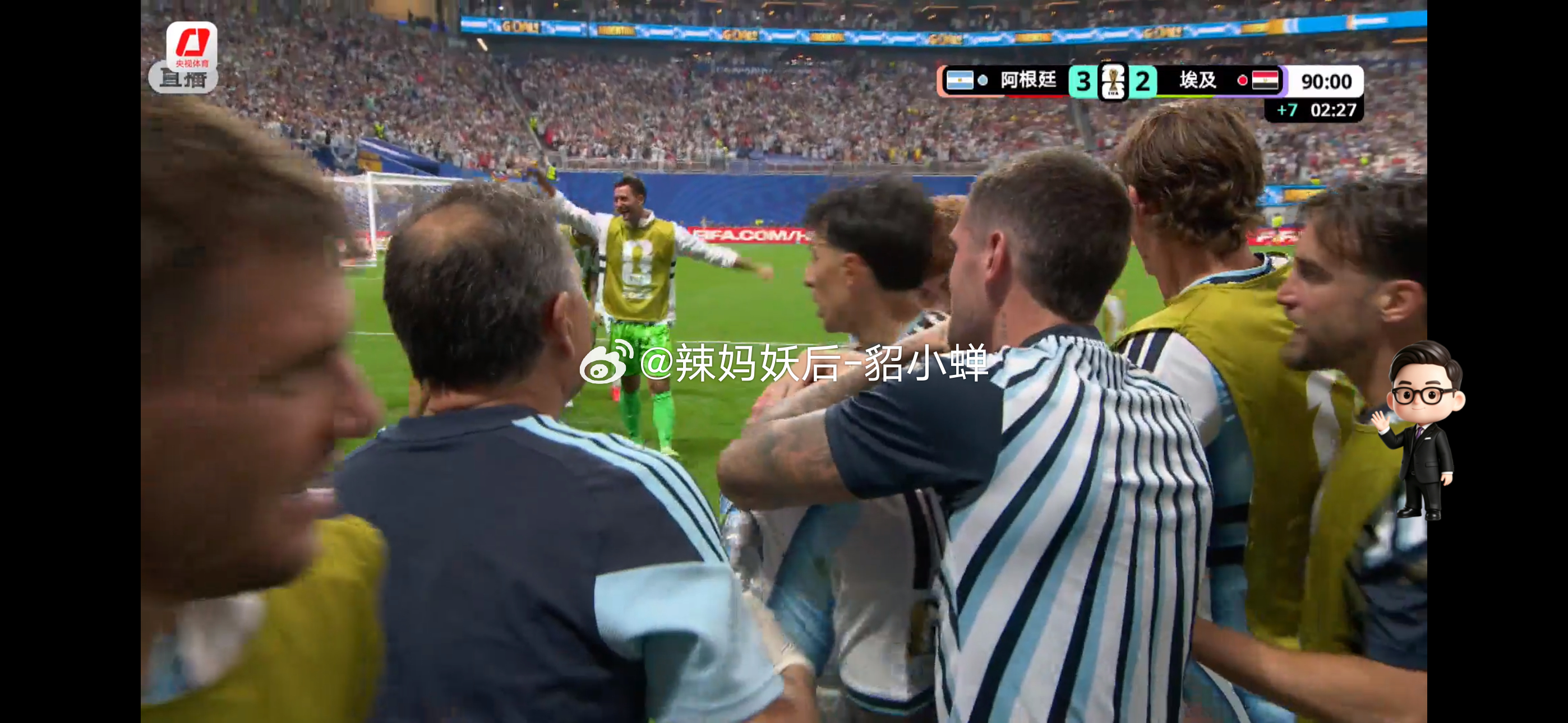 3:2OK了✌🏻🥳哈哈哈哈哈哈哈哈😄埃及队也踢的还不错👍 
