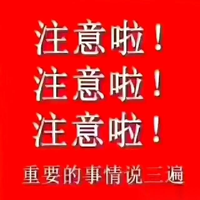 我这5G手机信号还时好时坏呢，人家大西北的银川，已经在规划6G了。
6G！
你再