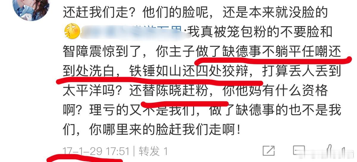 [哼][哼][哼]一直这样，还是这样[微笑][微笑][微笑][微笑] 所以她靠什