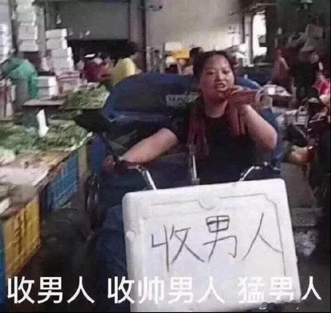 🤓