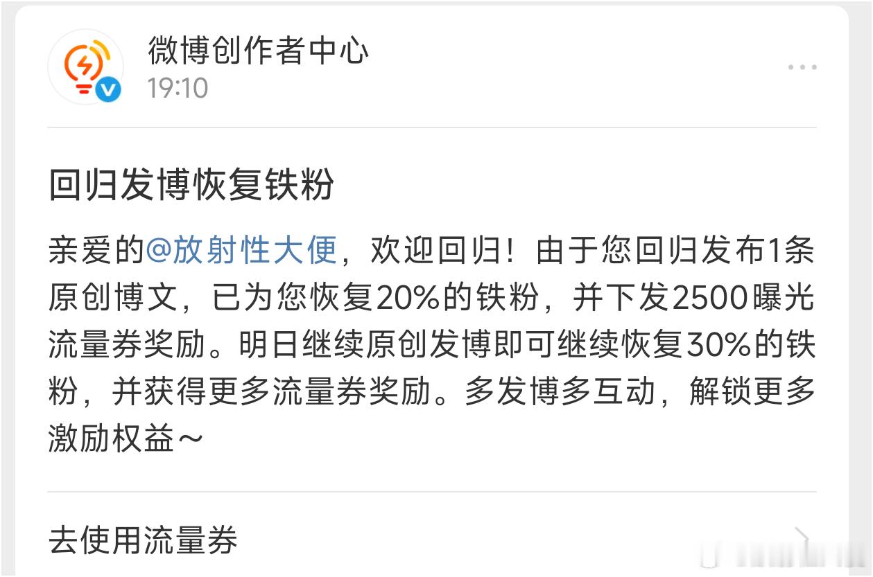 偶滴天呀！ 
