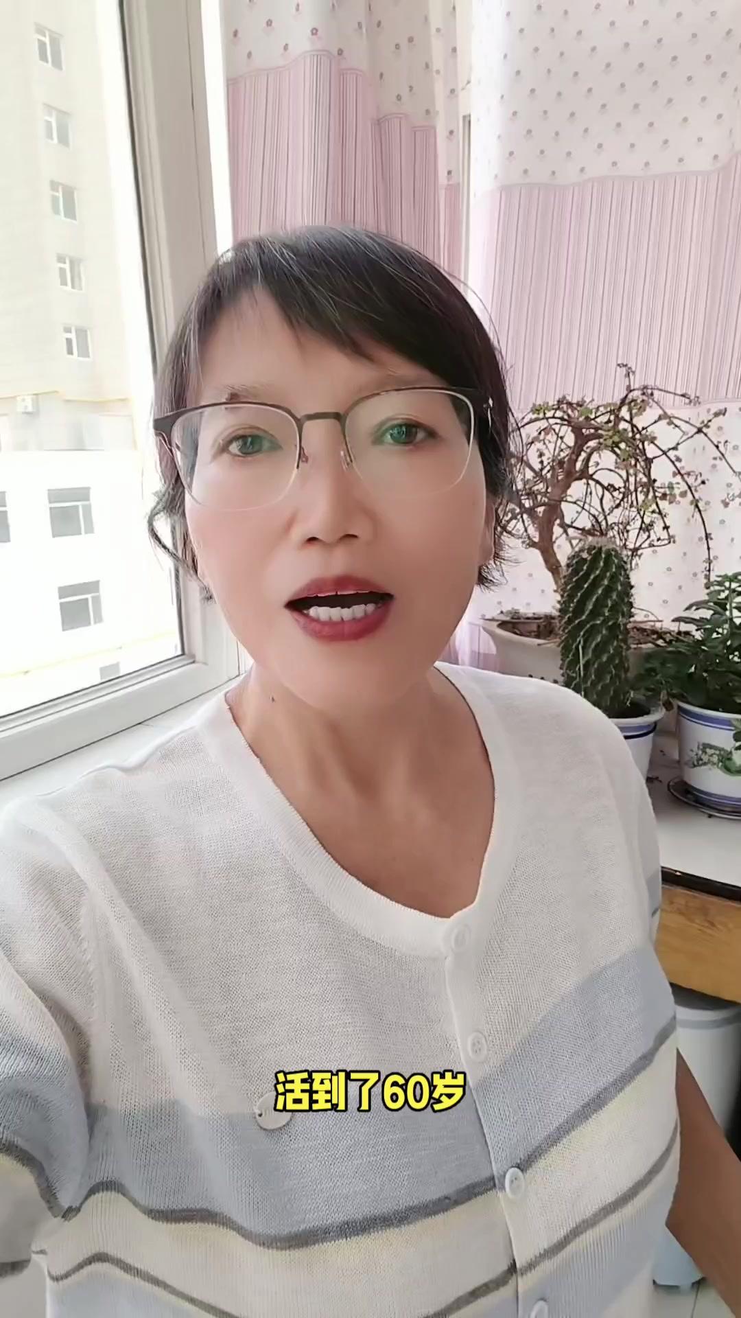 ✨人生感悟：
1️⃣你耗尽心力想得到别人的认可，到最后还是有人对你说东道西。
2