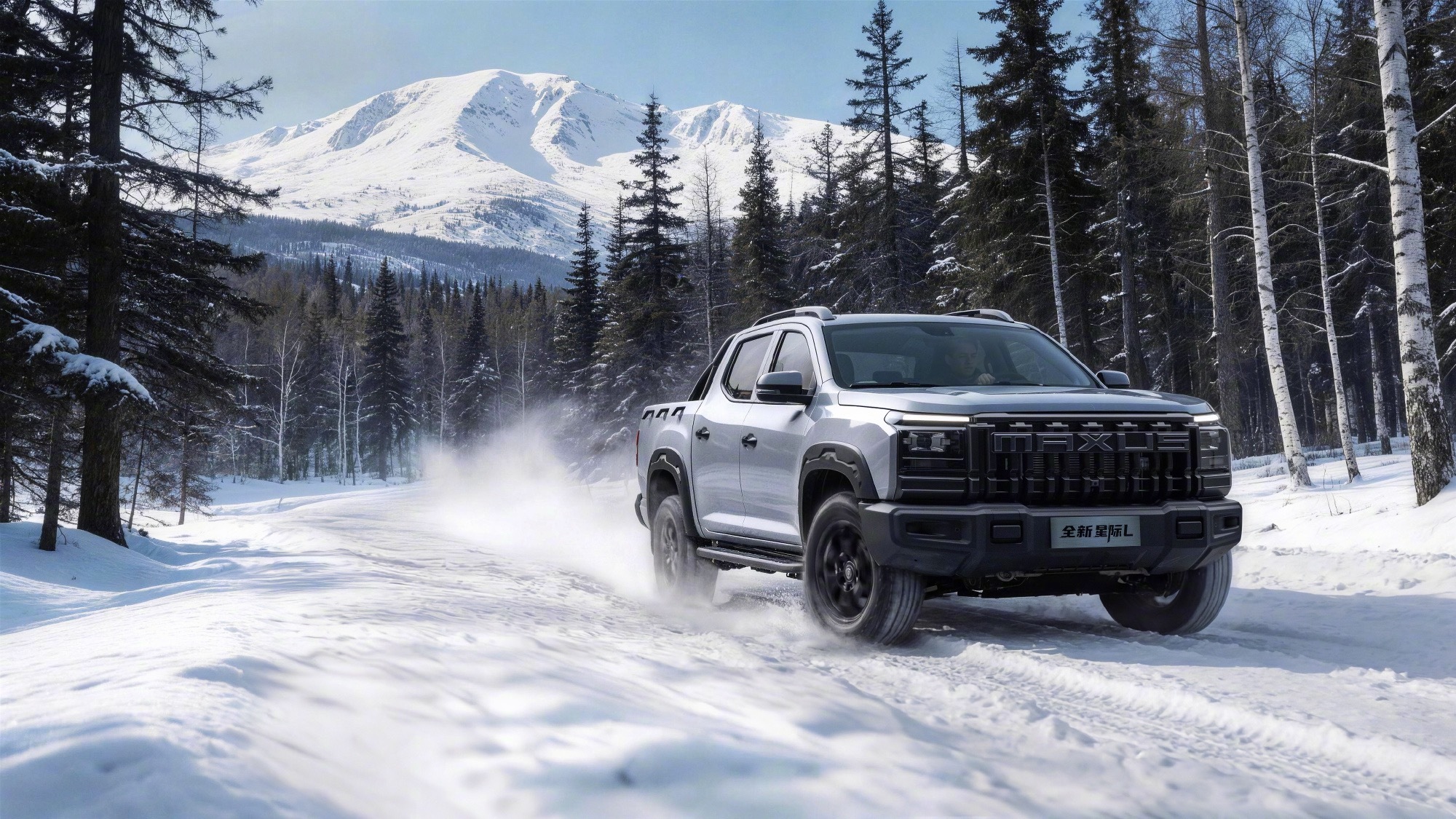 买车先试开爽7天再下单 皮卡不是大玩具，是干活拉货的工具，参数看再多，不如真拉3