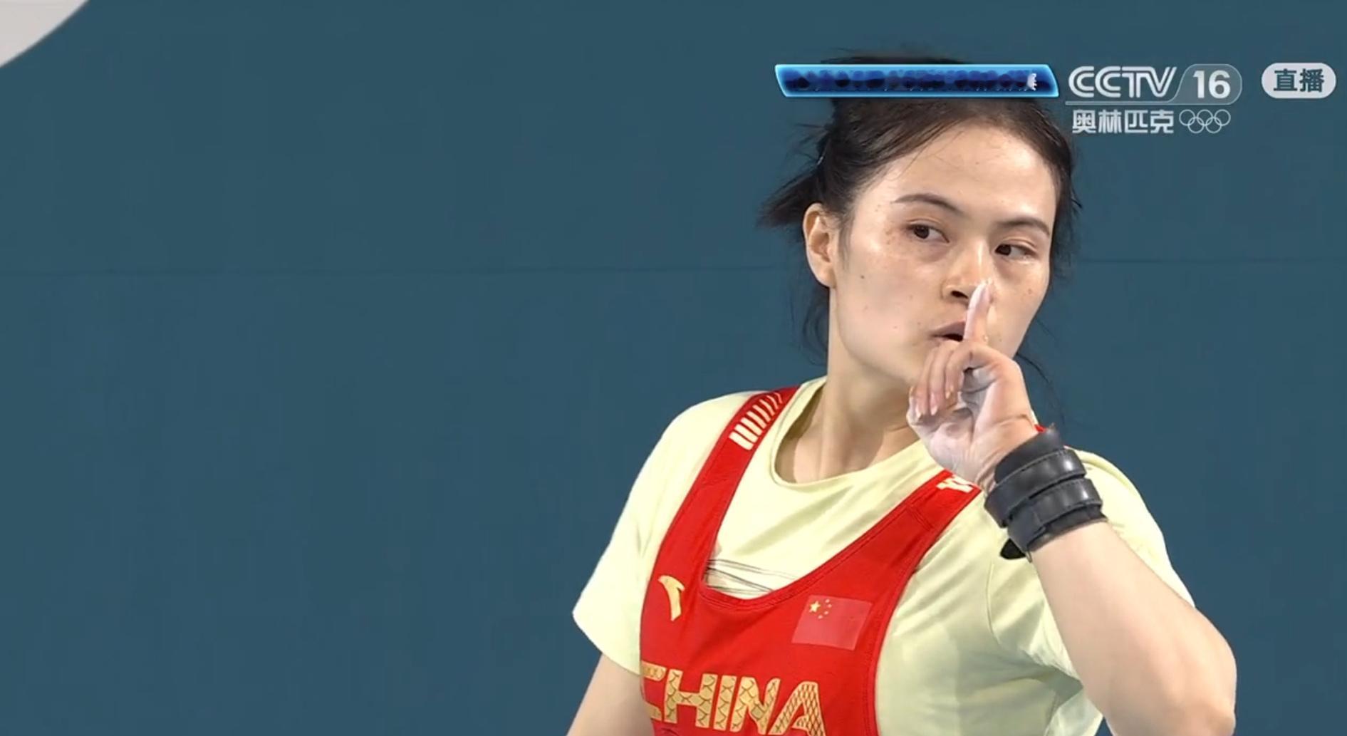 中国力量！奥运会举重女子59公斤级金牌赛中国选手罗诗芳摘金！🏅罗诗芳在奥运会首