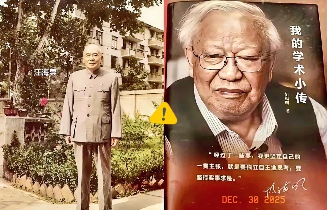 南博那事儿终于炸了锅。院长姚迁当年为了要回文徵明、仇英的画，得罪了人，结果被举报